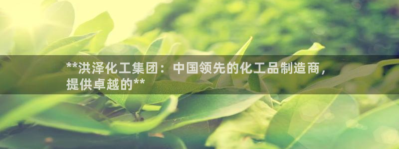 球盟会黑款吗知乎