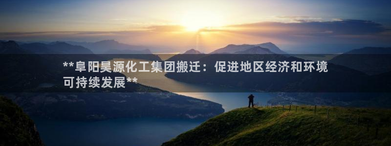 球盟会登录网址