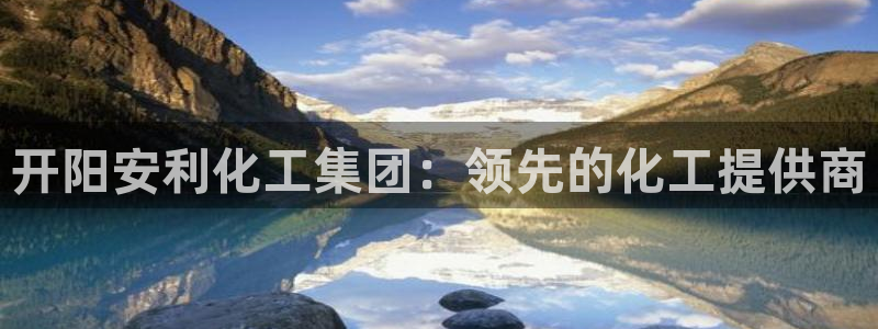 球盟会官方下载