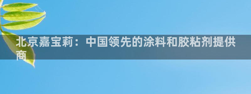 球盟会网址qm9 - 球盟会qmh网页版登录
