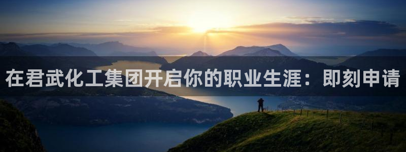球盟会中国官方网站
