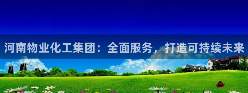 球盟会qmh