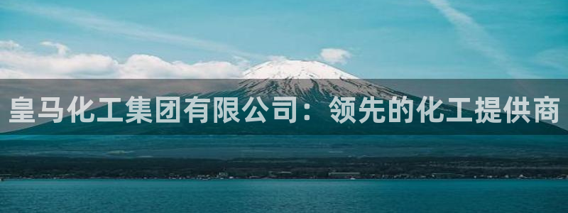 球盟会优惠领取网站