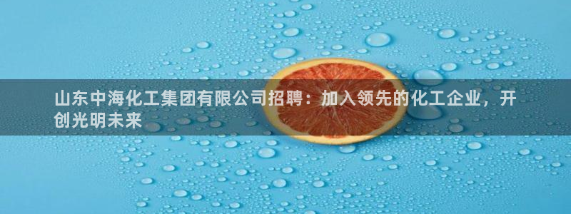 球盟会可以提现么现在