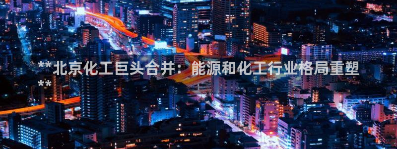 球盟会能退钱吗