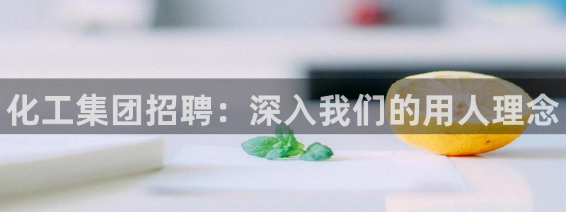 球盟会黑款吗还是白款