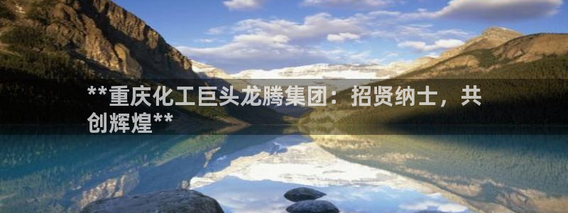 球盟会福利码2023最简单三个步骤