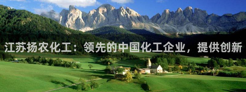 球盟会黑款吗知乎文章